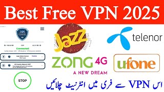 Best Free VPN For Android 2025 | Free Internet Working For All Country | 100% Working VPN 2025