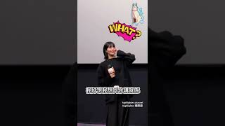 《得寵先生》上映進入第九個禮拜，旦哥同Amy結伴出席包場謝票，期間，旦哥講咗句說話，幾乎搞喊Amy，聽吓佢講乜🐕🐾 【領銜主演】 #鄭丹瑞 #盧慧敏 #Little #領養不棄養