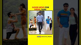 Nikhil Is Going To Be Father Soon | Nikhil | Pallavi Varma | Nikhil's Marriage | Crazy Film Updates