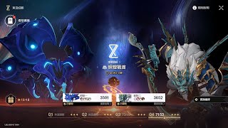 【星穹鐵道】第008期｜螟蝗戰首《末日幻影》