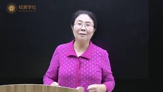 033《问诊》第二节、问诊的一般情况——问诊问什么？