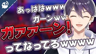 【つぐのひ】絶対に怖くさせない剣持刀也のホラーゲーム【にじさんじ / 公式切り抜き / VTuber 】