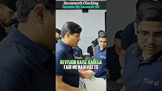 RAID at eSaral Homework Checking 🤔 Bachche pakde gaye 😱| IIT Motivation #shorts #esaral #iit #kota