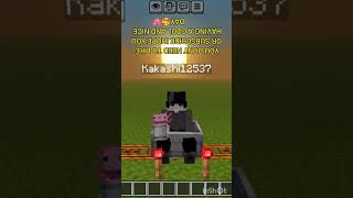 Minecraft Day - 1 QwQ 🥰💖
