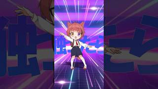 【触ったら逮捕！】粛聖!! ショタ神レクイエム☆／莉犬くん【ロリ神レクイエム】 #ロリ神 #触ったら逮捕
