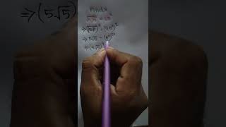 Square Root Math Problem | #maths #math #matholympaid #viralmaths #shortmaths #mathvideo #shorts