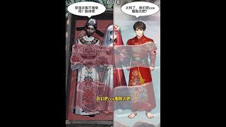 搜索#快手小游戏 免下载 立即玩，关注@快手小游戏(O40300014) ，获取超多好玩小游戏！ 搜索 免下载 立即玩，关注@快手小游戏(O40300014) ，获取超多好玩小游戏！