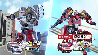 HC 펜타스톰X_초이락자막