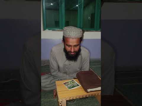 Al-Kawthar:. "Surah Al-KawthaKawthar RecitatioQuran: Al-Kawthar"Surah Kawthar" "Al-Kawthar Tilawat"