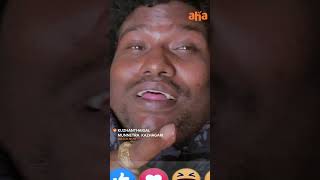2K politician paathurukingala?😲 | Paarunga #KuzhanthaigalMunnettraKazhagam on #ahatamil