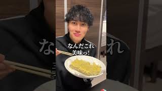 親友のSwitchを天ぷらにして食べさせたら過去一キレたww