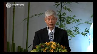 20190919-20 第五屆慈濟論壇：專題研討（四）4. 梁啟源