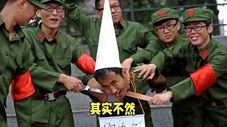 【通说人文】历史的教训真的能够被吸取吗？不要期望太高#历史 #以史为鉴