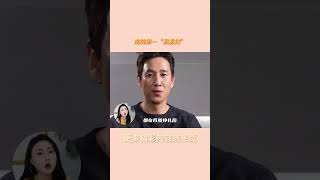 韩国女财阀到底有多嚣张？从深夜狂欢到违禁品交易，从栽赃嫁祸到杀人灭口，每一个与她有关系的人都难逃厄运，但这个女人却总是能够全身而退。她就是被称为“黑寡妇”的黄荷娜#黄荷娜