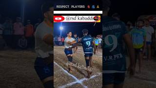 heart touching moment ❤️🙏 #kabaddi #respectshorts #respect #shorts #hearttouching #youtubeshorts #yt