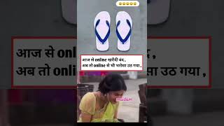 #funny #funnydev #comedyfilms #motivation #bestfriendcomedy #comedymovies #bestfriendl 😆😆😁😁😃😀😅🤣