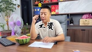 这老板，真不是人#货车司机 #这操作也是没谁了😂😂 #物流运输