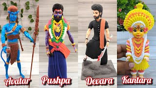 Poster Remake🥰✌️💃Creative Clay Modeling✌️🥰Tried Up To The Mark Isn't It⁉️#pushpa2 #devara #kantara