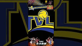 李尼希米連續三次重砲發球  #排球 #TVL19 G7 #桃園臺灣產險 vs. #彰化三大有線 #李尼希米