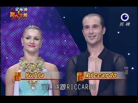 Riccardo & Yulia | Let's Dance EP.62 ENG SUB