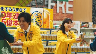 キリン のどごし＜生＞　うまさを想う人たち篇30秒