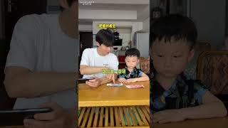 外甥：反败为胜非常简单 哈哈 #精神状态belike #内容过于真实 #万万没想到 #一定要看到最后
