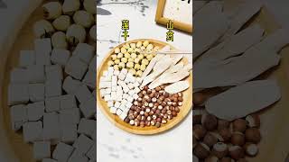 【养生汤】 #广东靓汤 #为你煲汤 #食疗小妙招 1