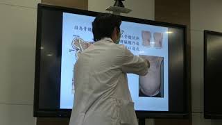 20201021台大癌醫中心醫院「多發性骨髓瘤」衛教--劉家豪 醫師 演講 (1)