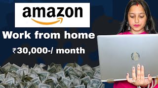 Amazon work from home job ✅