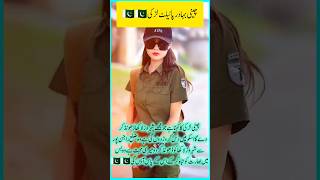 nerver miss this Chinese brave pilot love paksitan #military #army #militaryjets #airforces #news