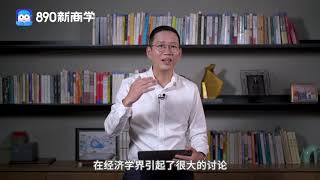 【政府为什么干预经济】为“守夜人”划定边界