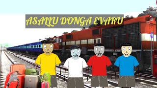Asallu DOONGA EVARu pt-1||Short content|| telugu funny asallu DOONGA EVARu