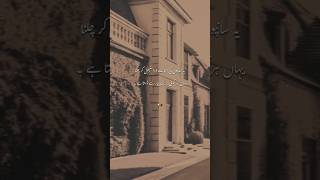 part 1. #canada #poetry #unfrez #indonesia #love #shortvideo #subscribe #edit #usa