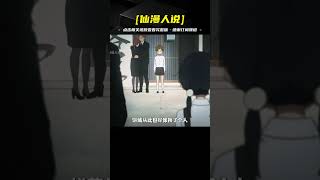 純愛天花板！一口氣看完神仙愛情故事《玉子市場》