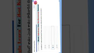 DROUGHT పొడిబారుదు ANSWERS - 2 https://youtu.be/ffaUPSMX1yQ