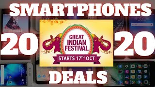 Amazon Great Indian Festival Sale🔥🔥 - 4 Crazy Deals On Smartphones😍😍😍 [DONT MISS THIS]