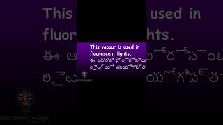 quiz 42#learning #quizgames #quiz #quiztime #sciencequizwithanswers #sciencequestionsandanswers