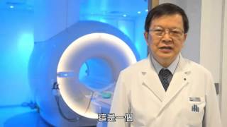 腦中風治療及預防 by蔡清標院長│健康講堂