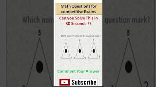 Math riddles#108#speedmath#logicalreasoning #trending#mathriddlle#mathviral#mathpuzzle#funmath