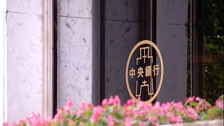 外界預測央行可能升息半碼到1碼 房貸族壓力大｜20220314 公視晚間新聞