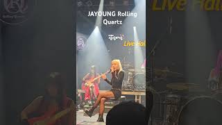 Jayoung Rolling Quartz #vocalist #koreanrock #amazingcover #koreanrock #concert #rollingquartz