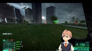 BF2042 ベテランNOOB ゆるにゃんキルレ1.0への道 007 (Battlefield 2042)