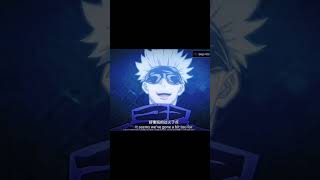 GOJO x KAKASHI 💀 | FIGHT ☠️ | #gojovskakshi #edit #viral #hdqualityvideo #gojoshorts