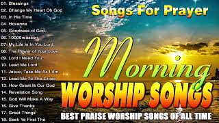 MORNING WORSHIP SONGS (LYRICS) 🙏 TOP PRAISE AND WORSHIP SONGS 2025 PLAYLIST 🙏 CHRISTIAN GOSPEL SONGS
