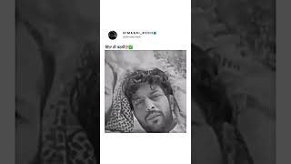 #tranding #punjabi #dildigal #shortvideo #youtubeshorts #shoets #youtubeshort #yarri #youtu #trand