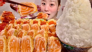 ASMR 酥炸三文鱼【中文字幕】【Mukbang/ Eating Sounds】