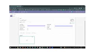 سيستم اودو لإدارة المستشفيات- الطبيب- odoo Hospital management system