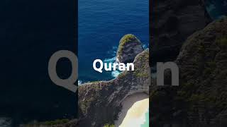 #motivation #qurantranslationwordbyword #languagetranslation #love #qurantranslationinurdupara1 #urd