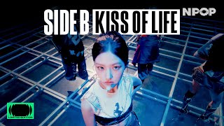 (4K) KISS OF LIFE(키스오브라이프) 'Lips Hips Kiss' | NPOP LIMITED EDITION - SIDE B