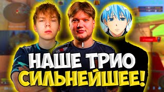 СИМПЛ НАБИРАЕТ ФОРМУ В 4К ЭЛО ЛОББИ НА ФЕЙСИТЕ!! S1MPLE, STROGO и CT0M ВМЕСТЕ ИГРАЮТ НА FACEIT!!